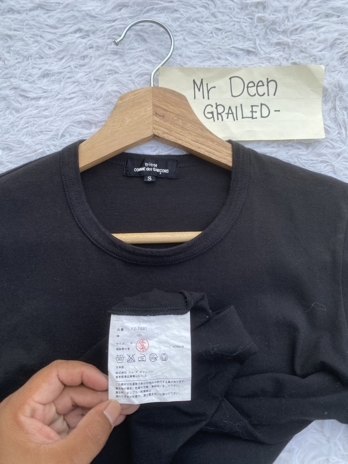 Comme des Garcons Rare AD2016 tricot Comme Des Garcons Plain Tshirt Size S / US 4 / IT 40 - 8 Thumbnail