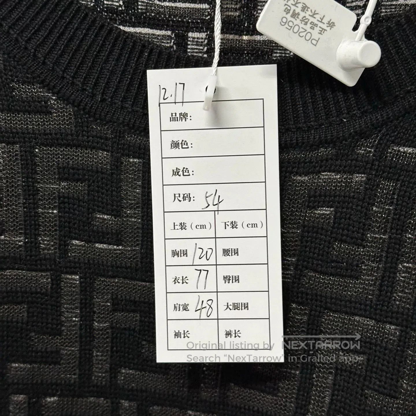Fendi fendi double f knit long sleeve top. Size XL / US 12-14 / IT 48-50 - 5 Thumbnail