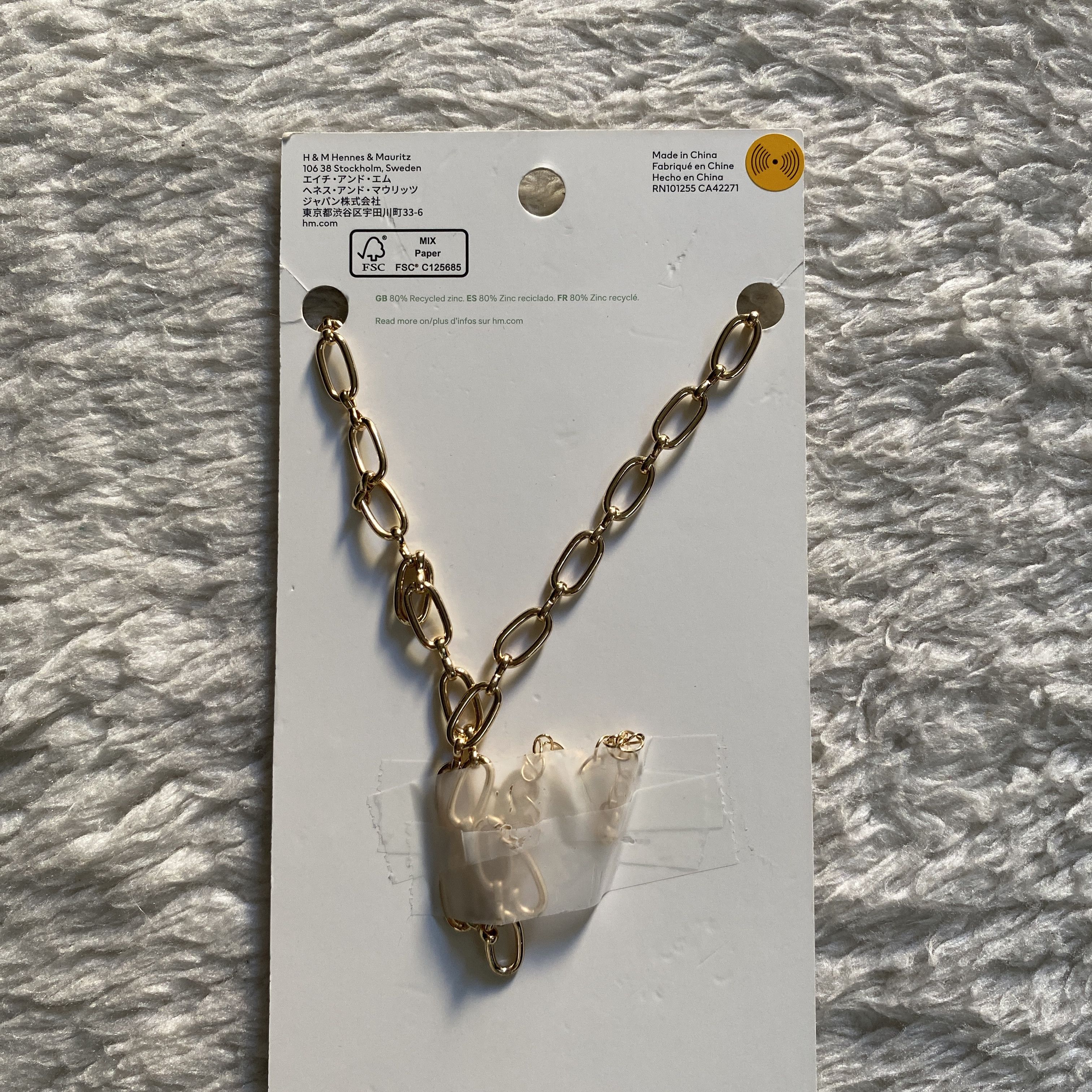 H&M H&M Gold Paperclip Chain Necklace Size ONE SIZE - 5 Thumbnail