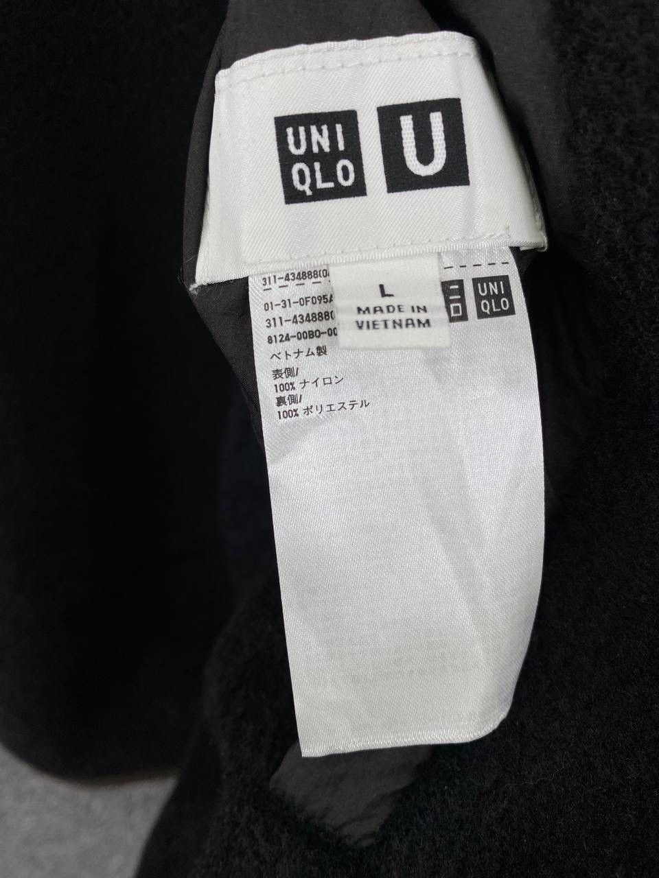 Lemaire × Uniqlo Lemaire x Uniqlo Fleece Reversible Jacket Size US L / EU 52-54 / 3 - 7 Thumbnail