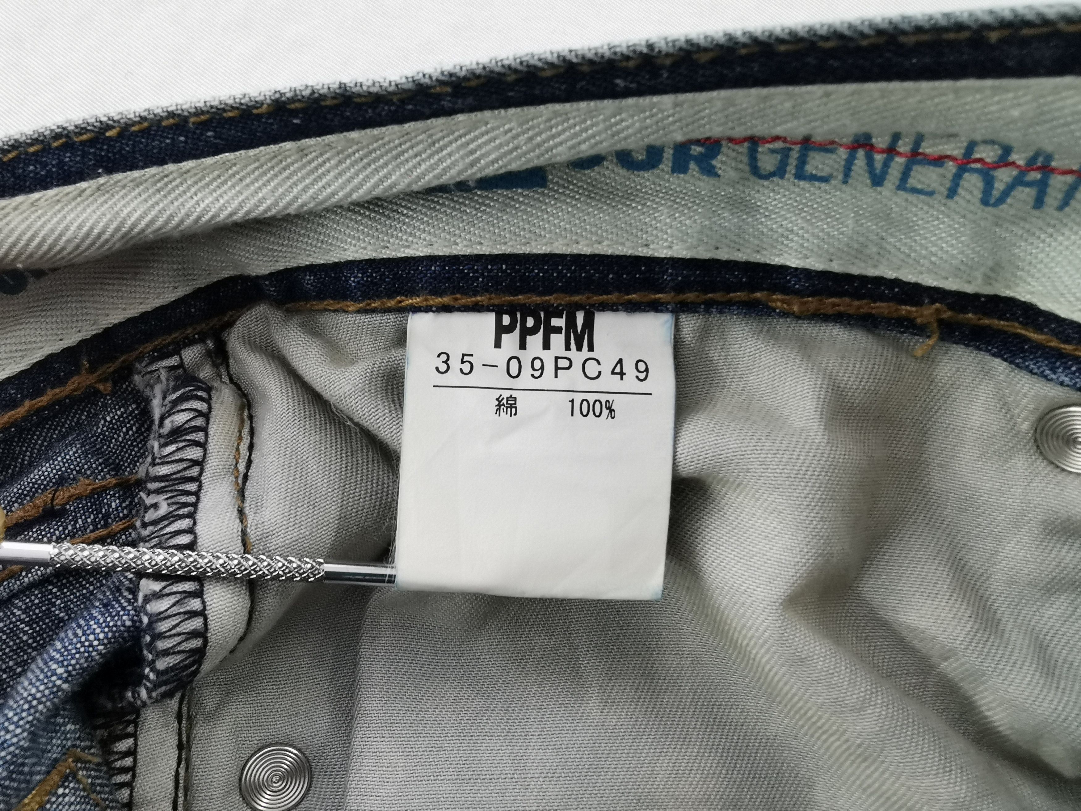 PPFM Vintage PPFM Overprint Denim Jeans Size L Waist 31 Size US 31 - 10 Thumbnail