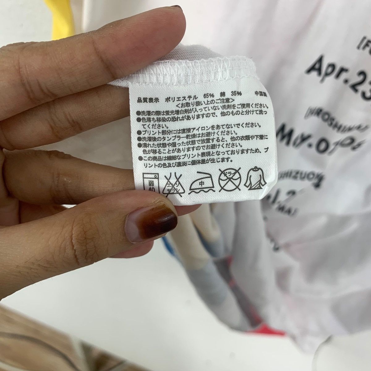 Band Tees ARASHI JAPONISM SHOW Japan Boy Band Tour Concert Tee Shirt Size S / US 4 / IT 40 - 10 Thumbnail