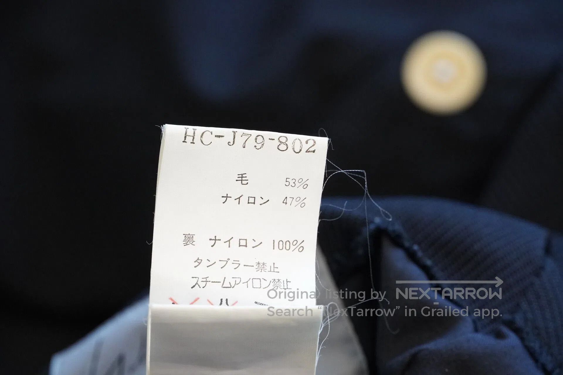 Yohji Yamamoto Yohji Yamamoto Double. Size US M / EU 48-50 / 2 - 6 Thumbnail