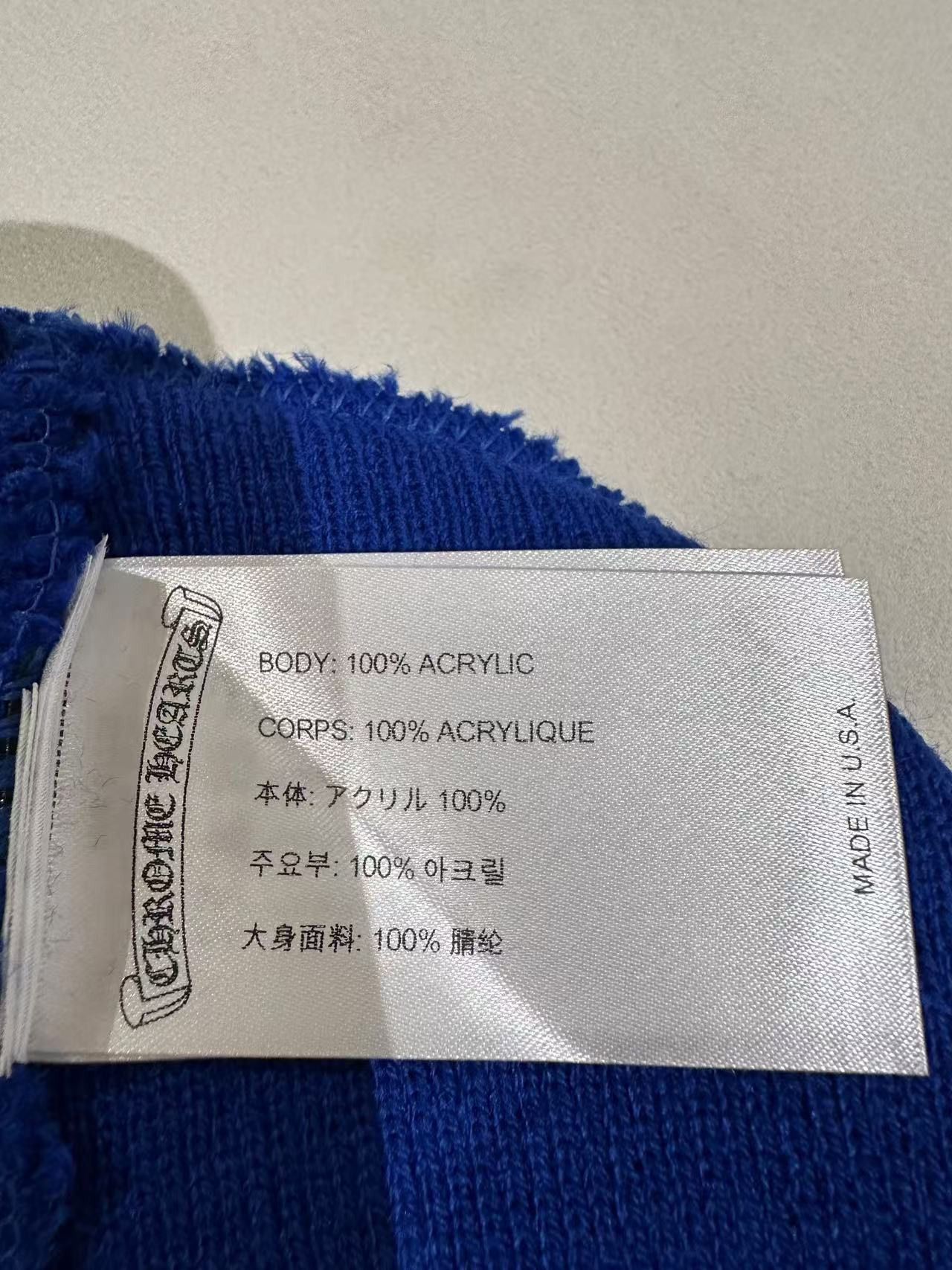 Chrome Hearts Chrome Hearts Embroidered Triple Crosses CH Script Beanie Size ONE SIZE - 7 Thumbnail
