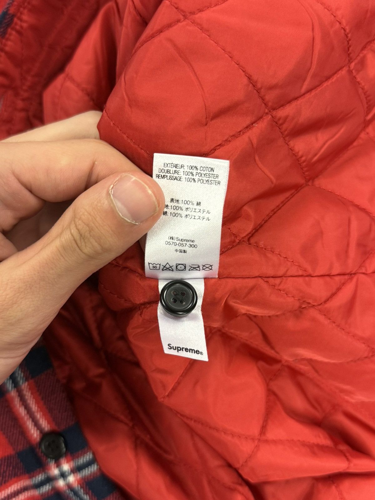 Supreme Supreme arc logo quilted Size US S / EU 44-46 / 1 - 5 Thumbnail
