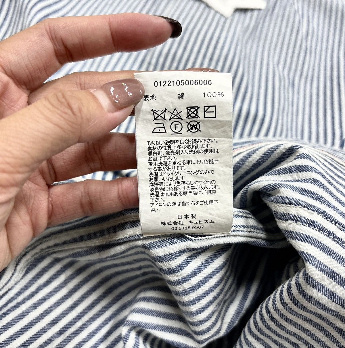 Visvim VISVIM 22SS COVERALL HICKORY DRY Size US S / EU 44-46 / 1 - 14 Thumbnail