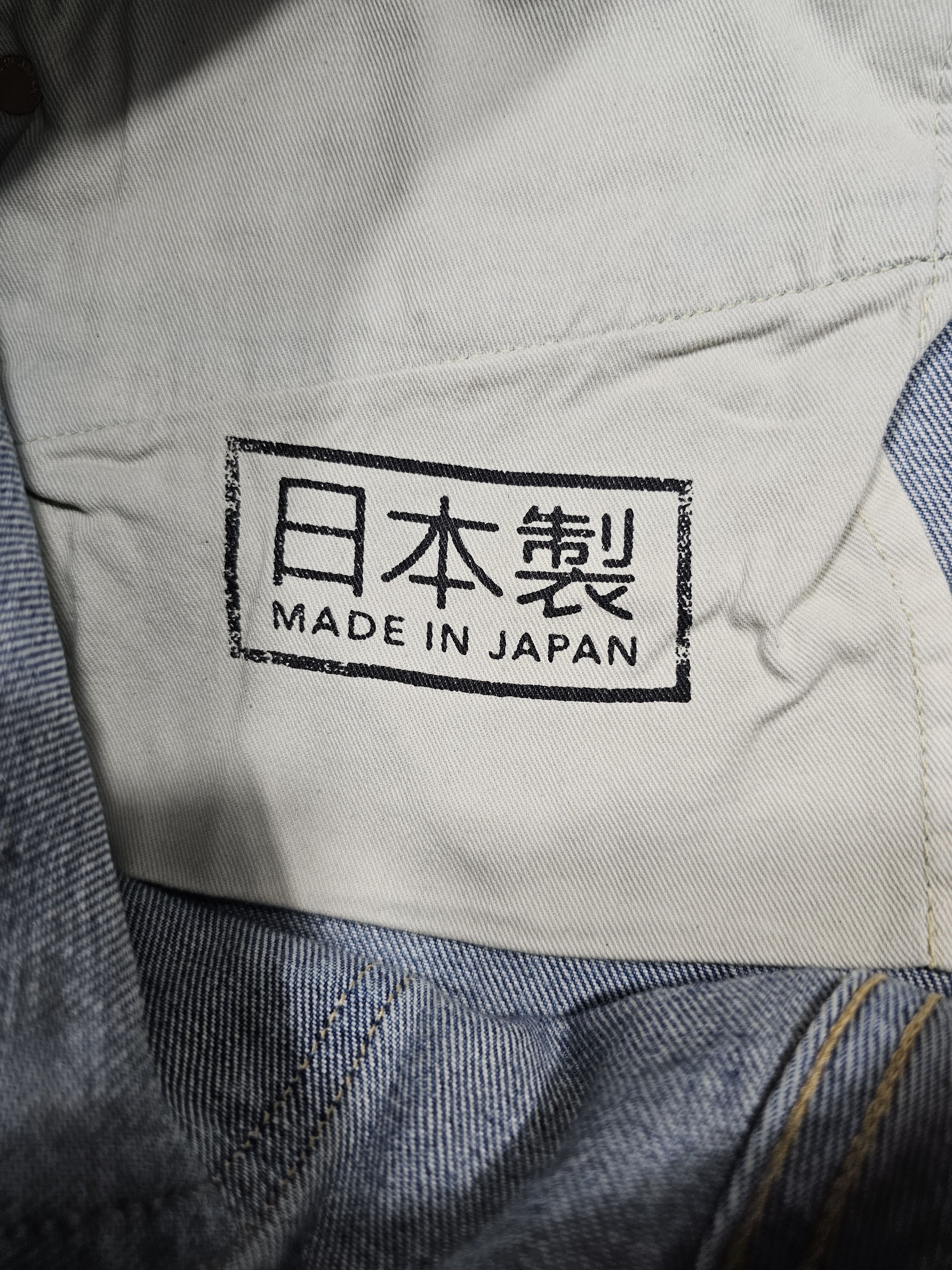 Levi's Made & Crafted NWT Levi's Made in Japan Column Denim Jeans Selvedge W30L30 Size 30" / US 8 / IT 44 - 10 Thumbnail