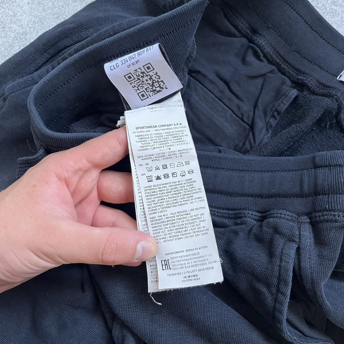 Stone Island Stone Island Sweatpants Joggers Size US 30 / EU 46 - 10 Thumbnail