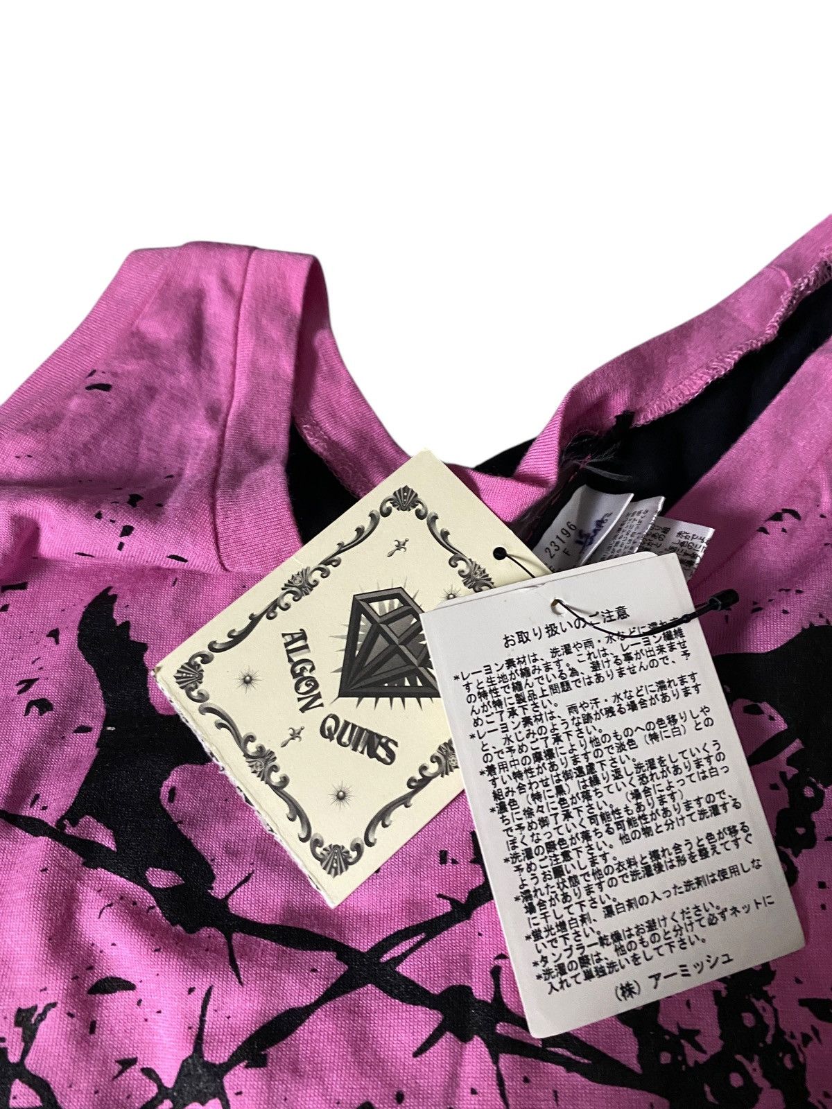 Beauty Beast × Hysteric Glamour × Japanese Brand 2000's Algonquins Grave Grunge Tanktop Size US S / EU 44-46 / 1 - 4 Thumbnail