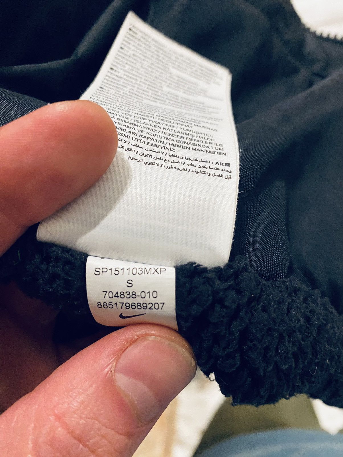 nikelab acg errolson hugh