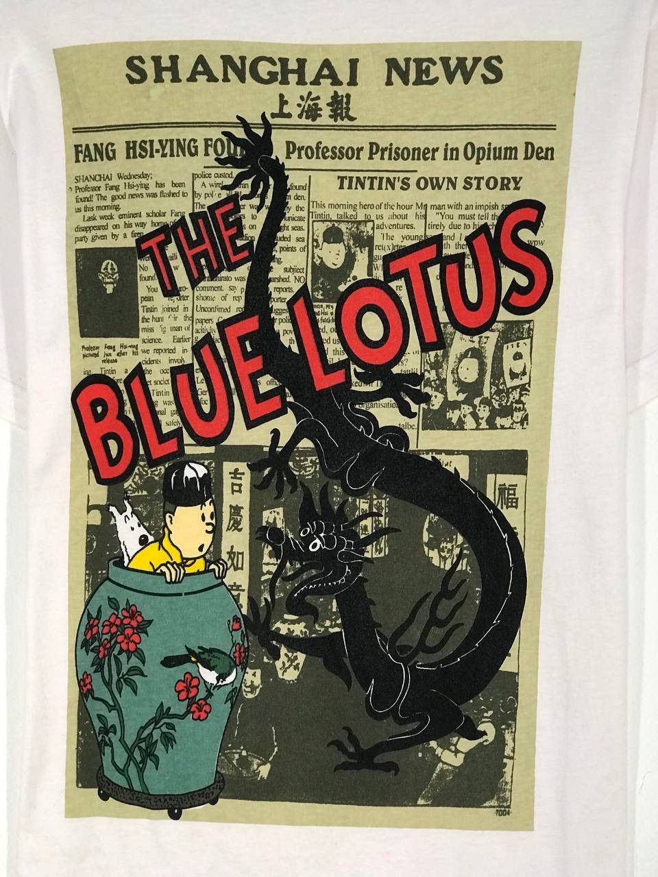 Vintage Vintage The Tin Tin the blue lotus shanghai news Size US M / EU 48-50 / 2 - 3 Thumbnail