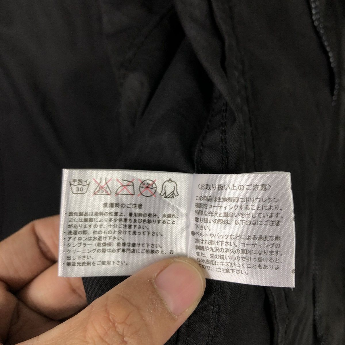 Japanese Brand VINTAGE HUNTING UTILITY BIKER JACKET MALE & CO ISSEY MIYAKE Size US M / EU 48-50 / 2 - 20 Thumbnail