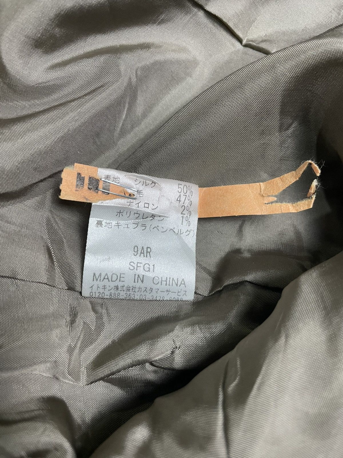 Courreges × Vintage Courreges x Vintage Tweed Blazer (24) Size US S / EU 44-46 / 1 - 6 Thumbnail