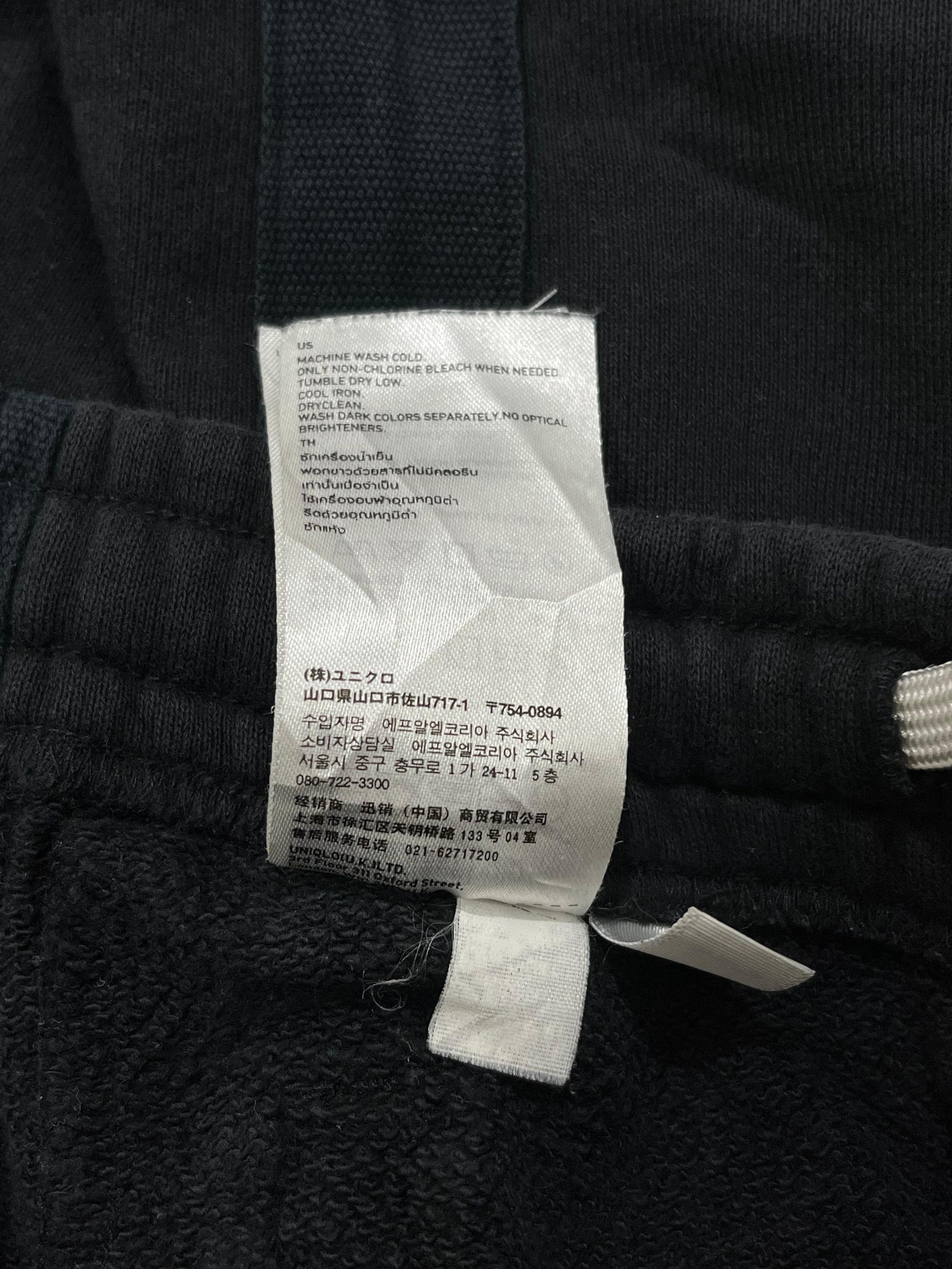 Undercover × Uniqlo Uniqlo x Undercover Jogger Pants Size US 28 / EU 44 - 11 Thumbnail