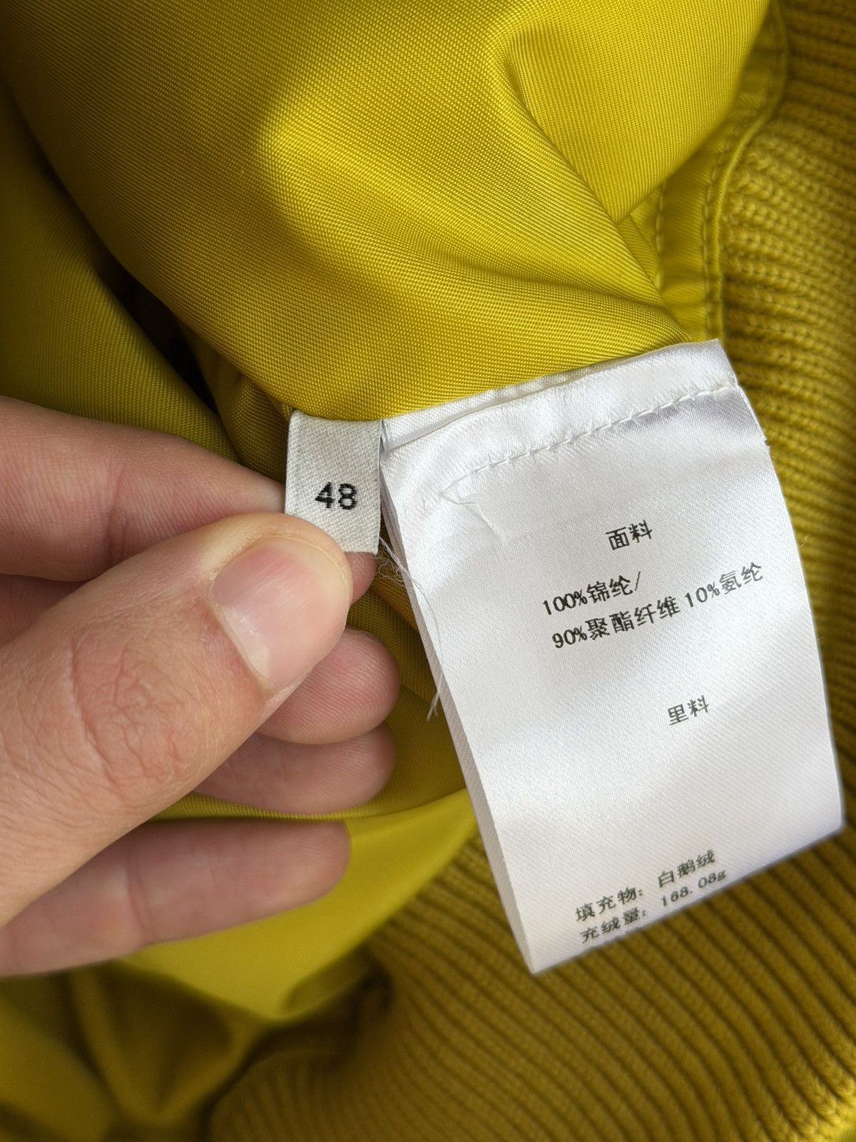 Bottega Veneta Bottega Veneta Cropped Bomber Jacket Size US S / EU 44-46 / 1 - 13 Thumbnail