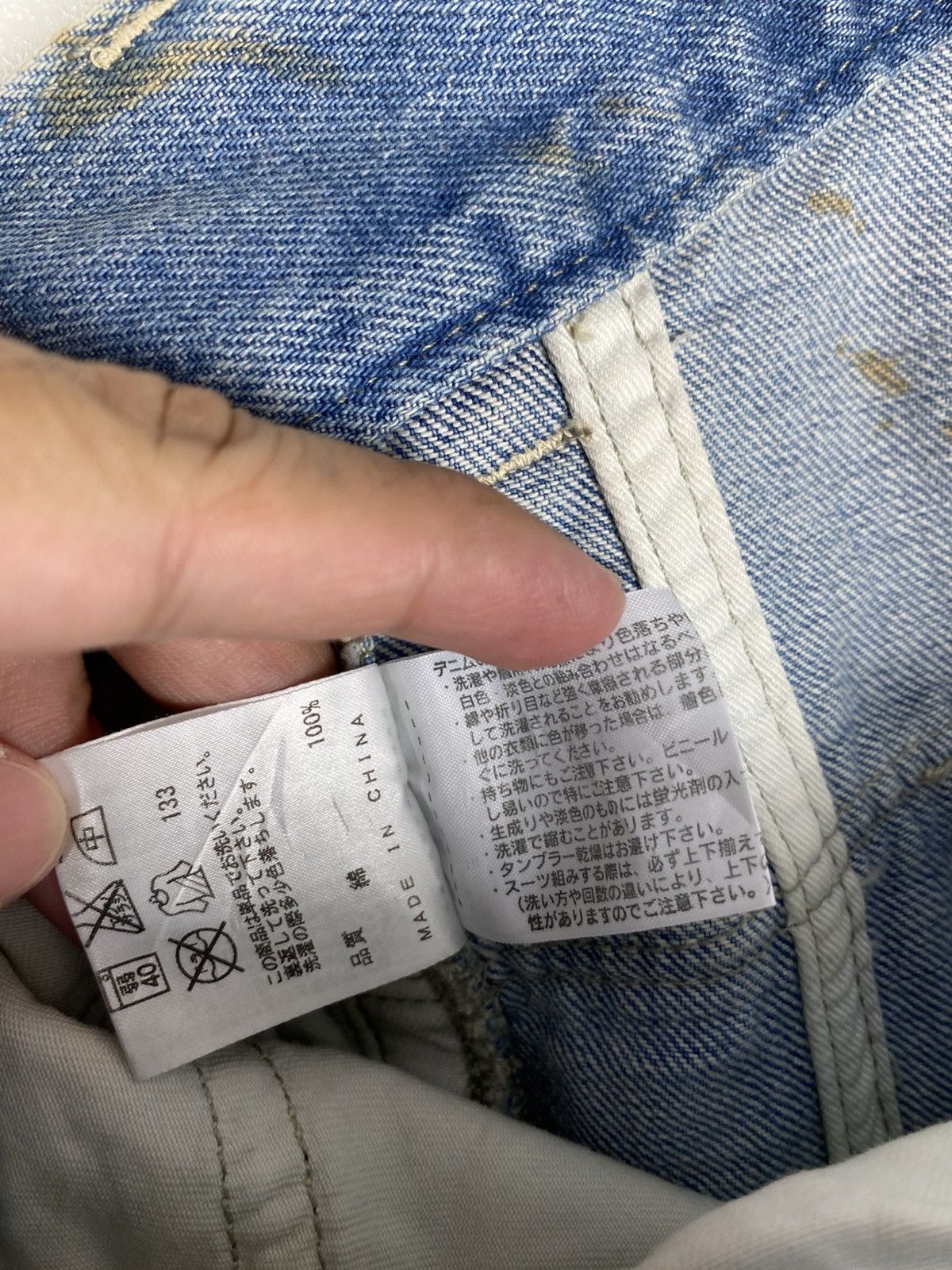 Jean Paul Gaultier Rare‼️ Jean Paul Gaultier Denim Jeans Size US 34 / EU 50 - 12 Thumbnail