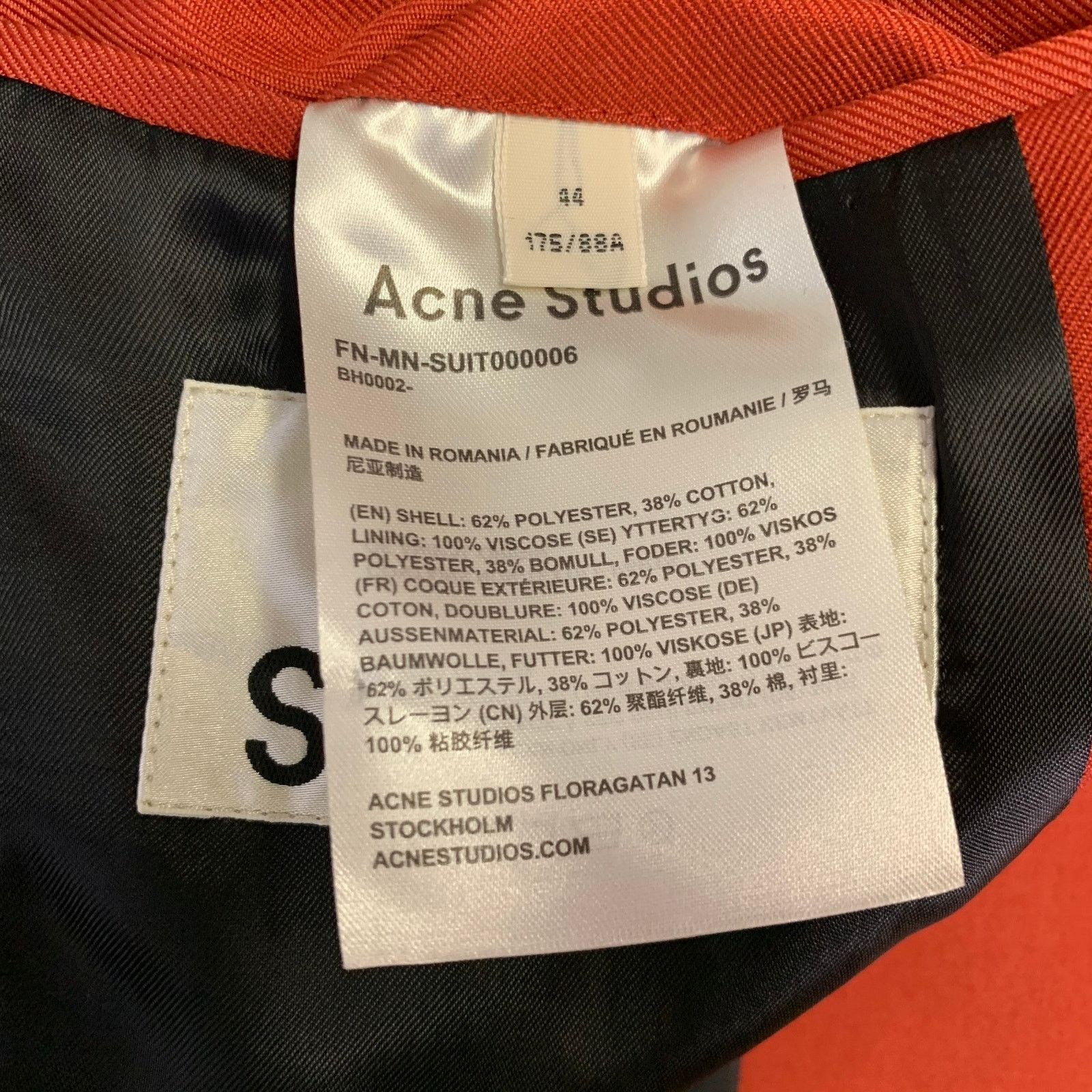 Acne Studios Brick Polyester Cotton Twill Notch Lapel Wide Leg Suit Size 34R - 7 Thumbnail