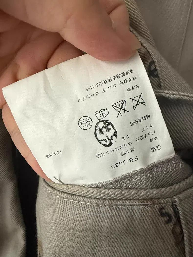 Comme des Garcons Comme des Garcons Jacket Size US XS / EU 42 / 0 - 4 Thumbnail