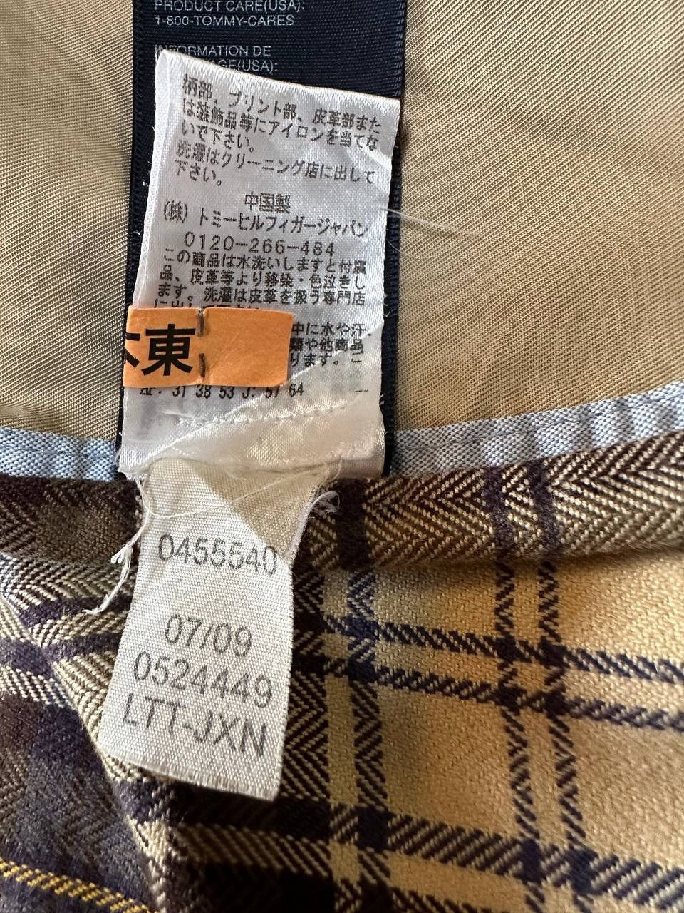 Tommy Hilfiger Tommy Hilfiger Tartan Lined Long Jacket Size US M / EU 48-50 / 2 - 15 Thumbnail