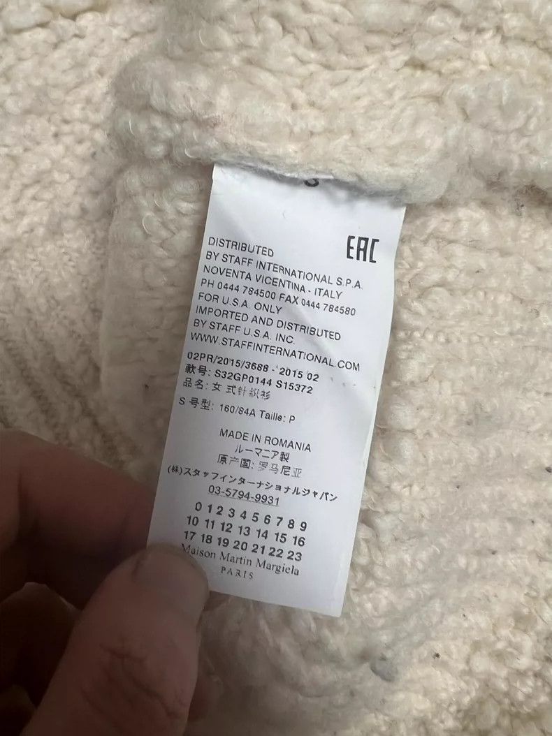 Maison Margiela Maison Margiela Oat-colored wool sweater Size S / US 4 / IT 40 - 2 Thumbnail