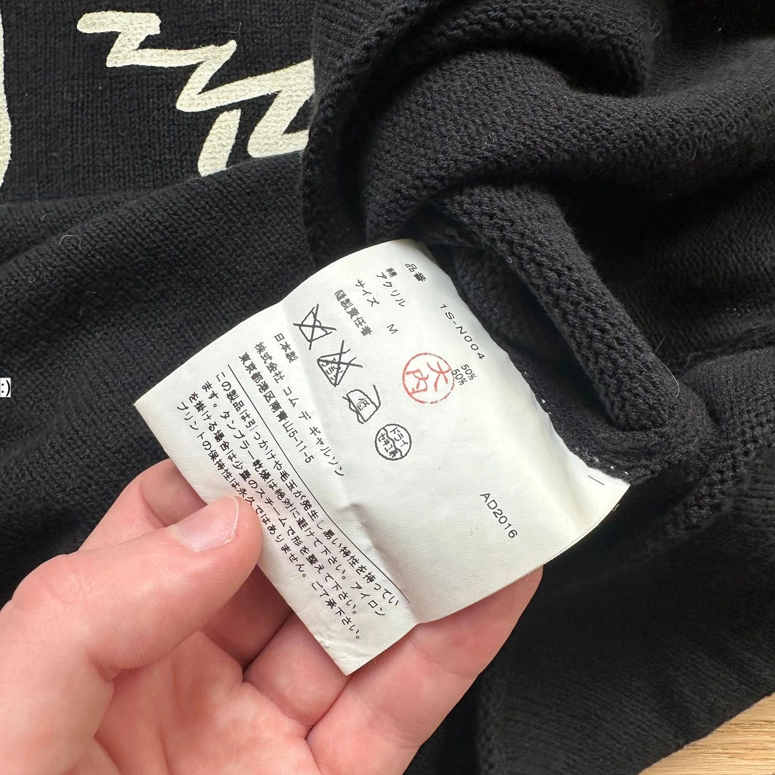 Comme des Garcons Black Sweater Comme des Garcons BLACK (2016) Size US S / EU 44-46 / 1 - 5 Thumbnail