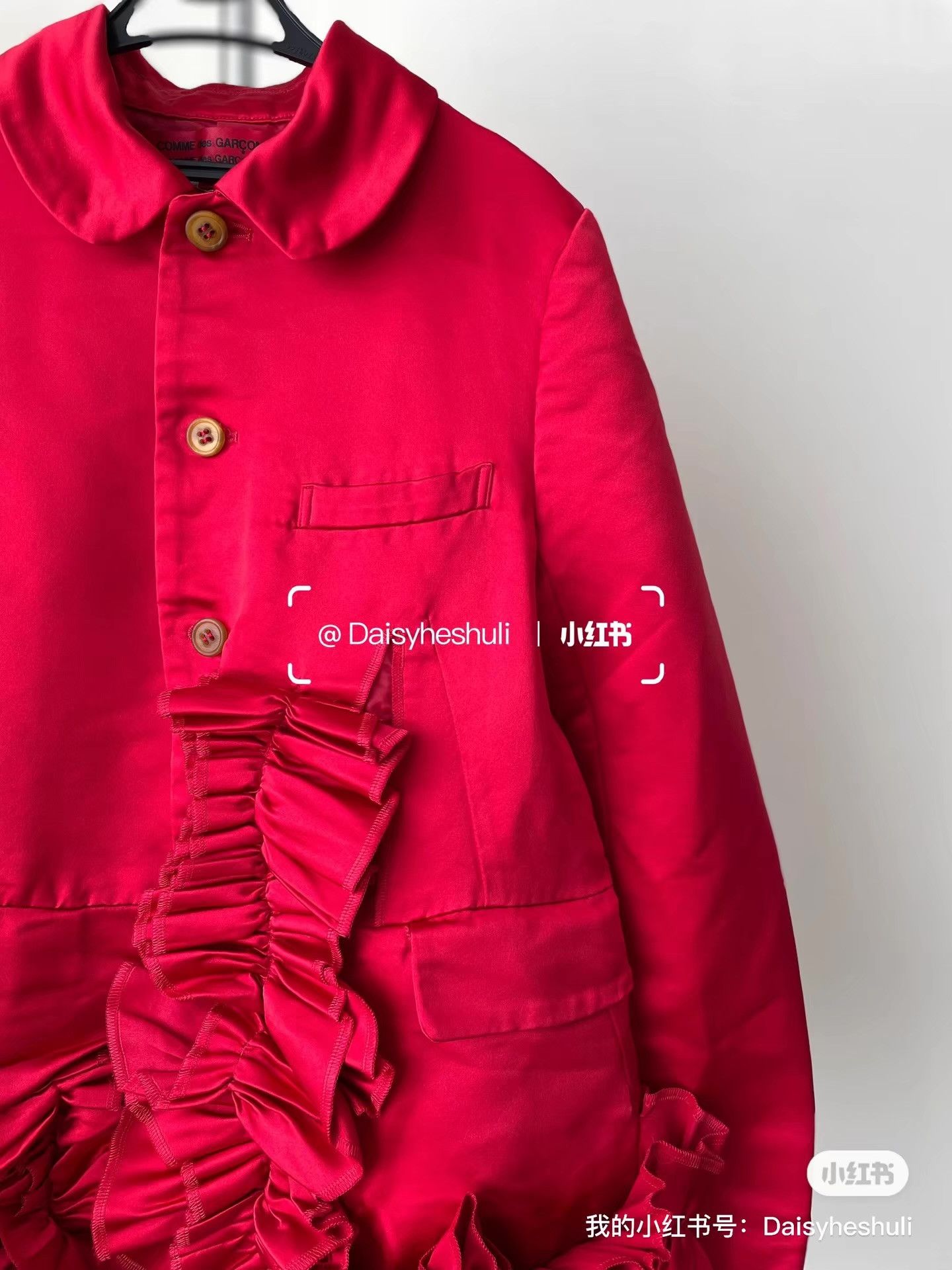 Comme des Garcons Comme des Garçons Fall & Winter Blazer Jacket, Ｑ24 Size S / US 4 / IT 40 - 5 Thumbnail
