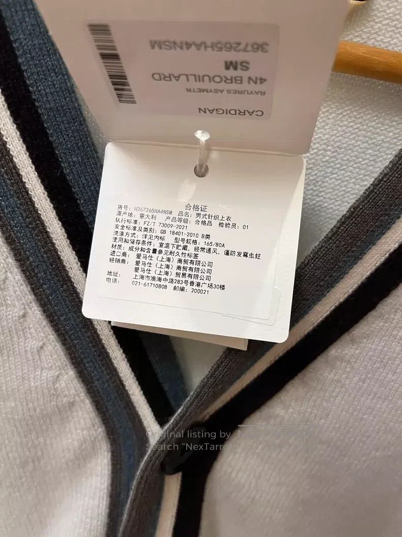 Hermes Hermes Cashmere Cardigan Size US S / EU 44-46 / 1 - 5 Thumbnail