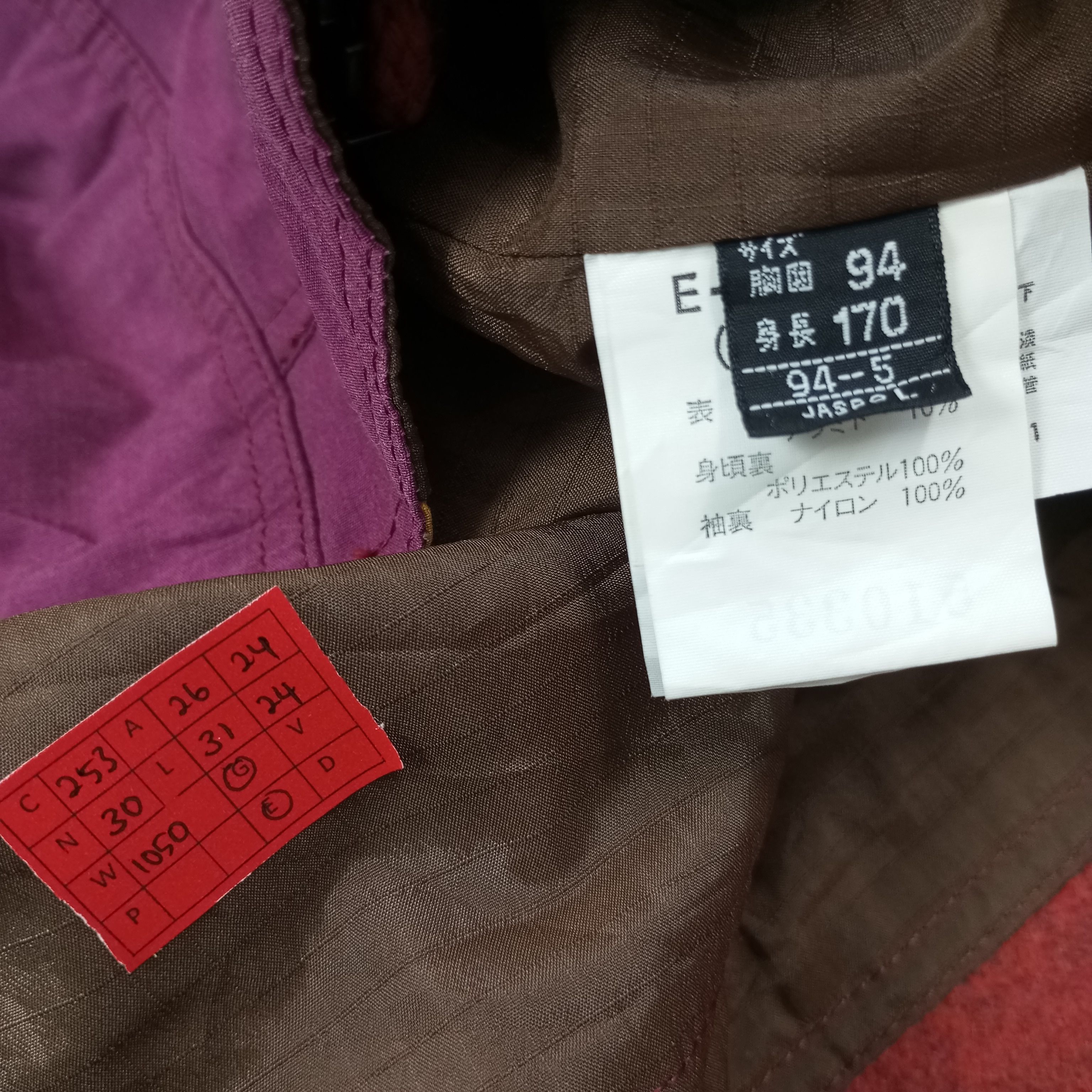 Ellesse Ellesse Outdoor Style Jacket With Hoodies c253n30 Size US XL / EU 56 / 4 - 8 Thumbnail