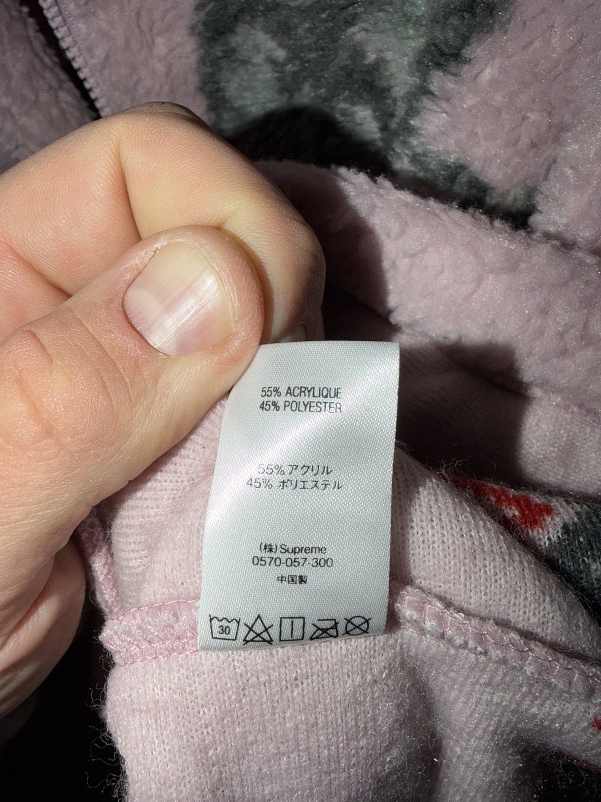 Supreme Rare Supreme Drama Mask Fleece Jacket Mens Pink LS Full Zip Size US L / EU 52-54 / 3 - 13 Thumbnail
