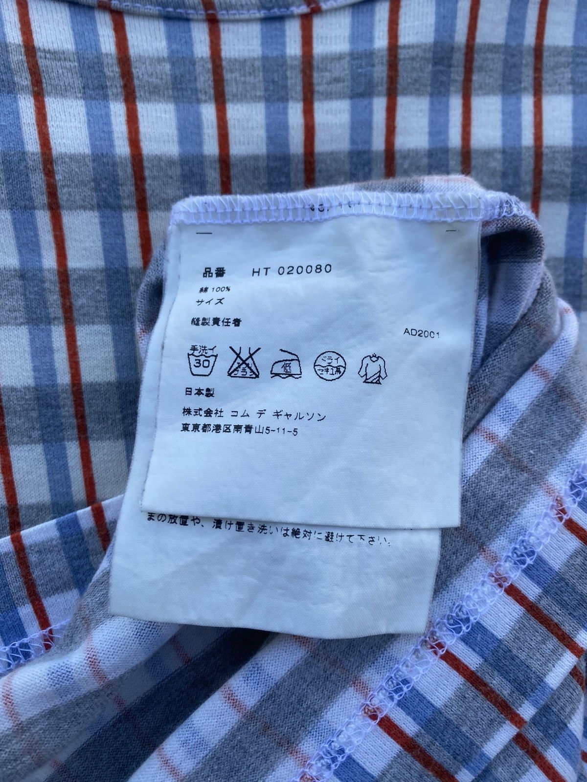 Rare Vtg AD2001 Comme Des Garcons CDG Checkered Tshirt