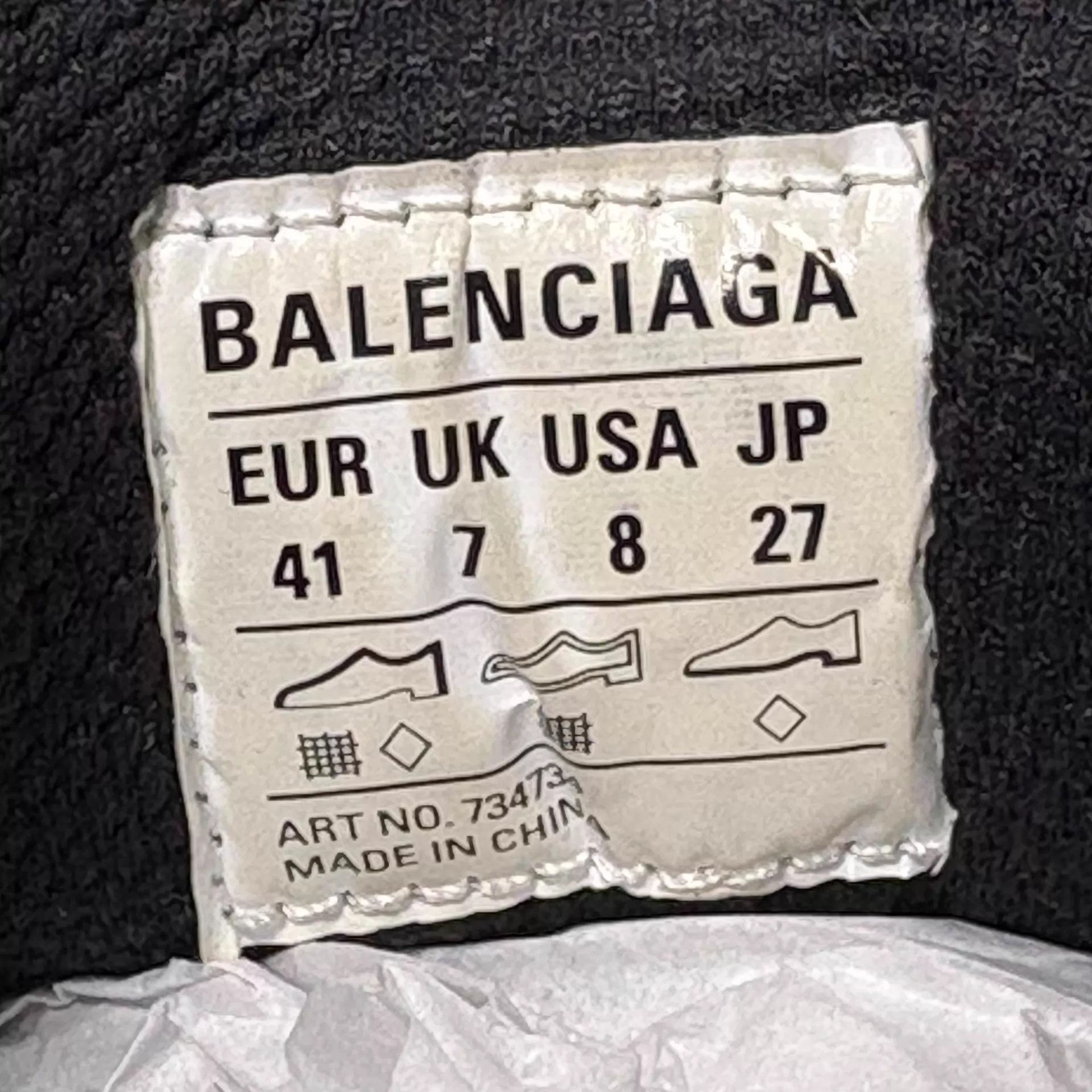 Balenciaga Balenciaga 3XL Gray Dad Shoes 41 Size US 8 / EU 41 - 8 Thumbnail