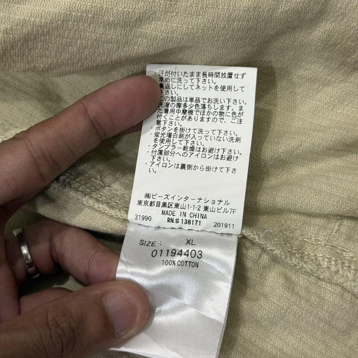 Xlarge RARE‼️Vintage XLARGE Military Inspired Corduroy Button Jacket Size US XL / EU 56 / 4 - 24 Thumbnail