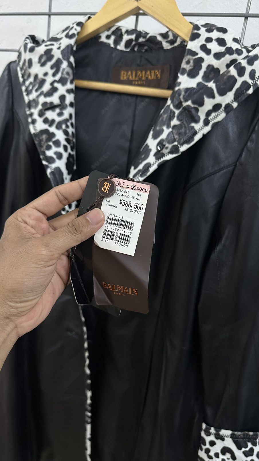 Balmain Rare Balmain Paris Luxury Leather Leopard Trench Coat Size S / US 4 / IT 40 - 1 Thumbnail