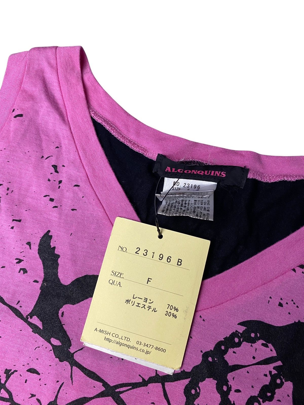 Beauty Beast × Hysteric Glamour × Japanese Brand 2000's Algonquins Grave Grunge Tanktop Size US S / EU 44-46 / 1 - 7 Thumbnail