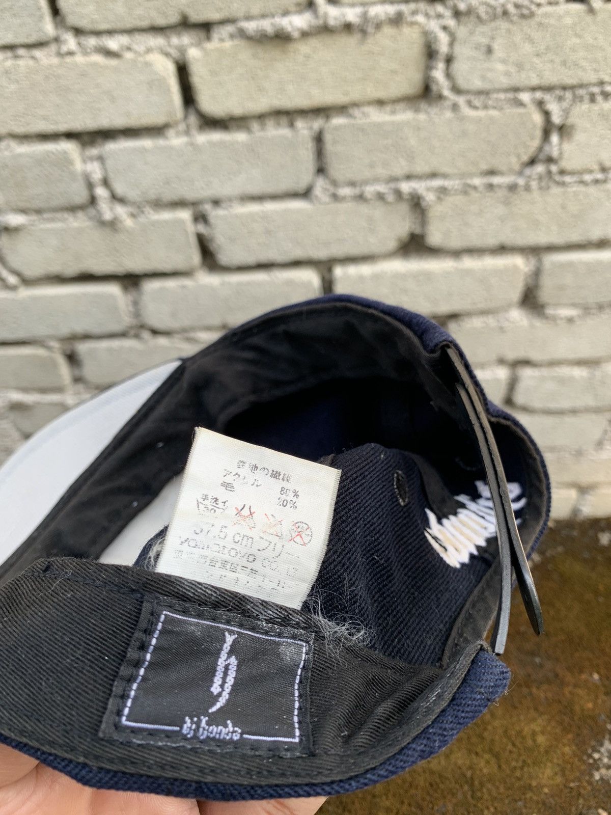 Japanese Brand Steals! DJ Honda Navy Dad Hat Cap Embroided Spellout Size ONE SIZE - 7 Thumbnail
