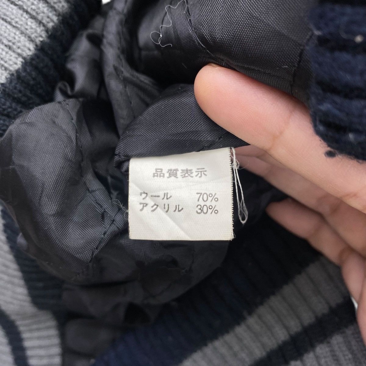 Japan Blue Vintage 90s JAPAN BLUE Varsity Jacket Indigo Japanese Brand Size US L / EU 52-54 / 3 - 5 Thumbnail