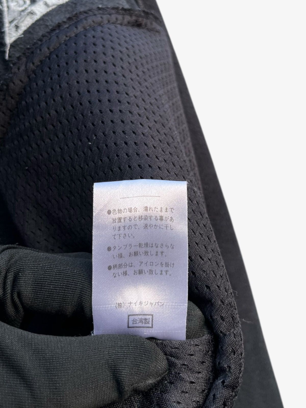 Nike ACG Vintage 90’s Nike ACG Therma Fit Full Zip Fleece Jacket Size US M / EU 48-50 / 2 - 9 Thumbnail