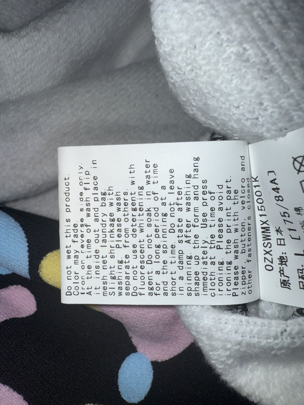Bape Bape Full-Zip Hoodie Size US L / EU 52-54 / 3 - 15 Thumbnail