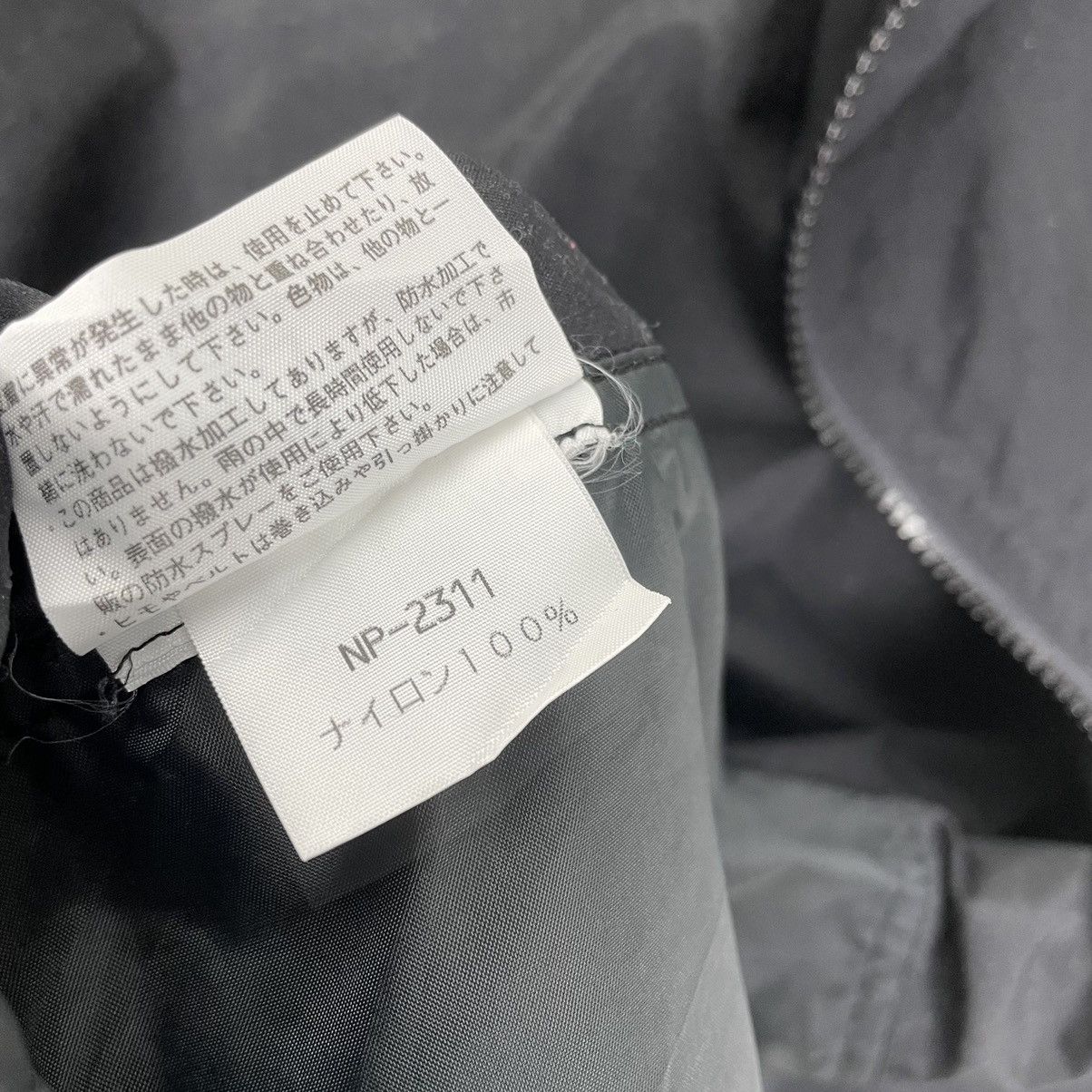 The North Face ❄️THE NORTH FACE HOODIE WINDBREAKER LIGHT ZIPPER JACKET Size US L / EU 52-54 / 3 - 10 Thumbnail
