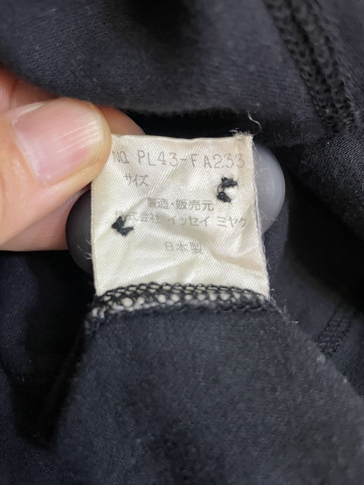 Issey Miyake Plantation Issey Miyaki long hoodie Size L / US 10 / IT 46 - 5 Thumbnail