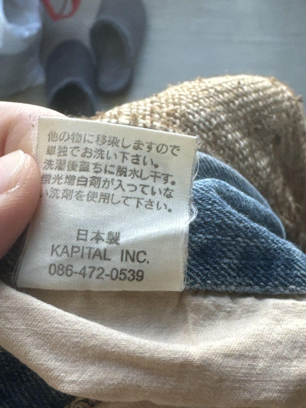 Kapital KAPITAL DENIM PANTS Size US 31 - 5 Thumbnail