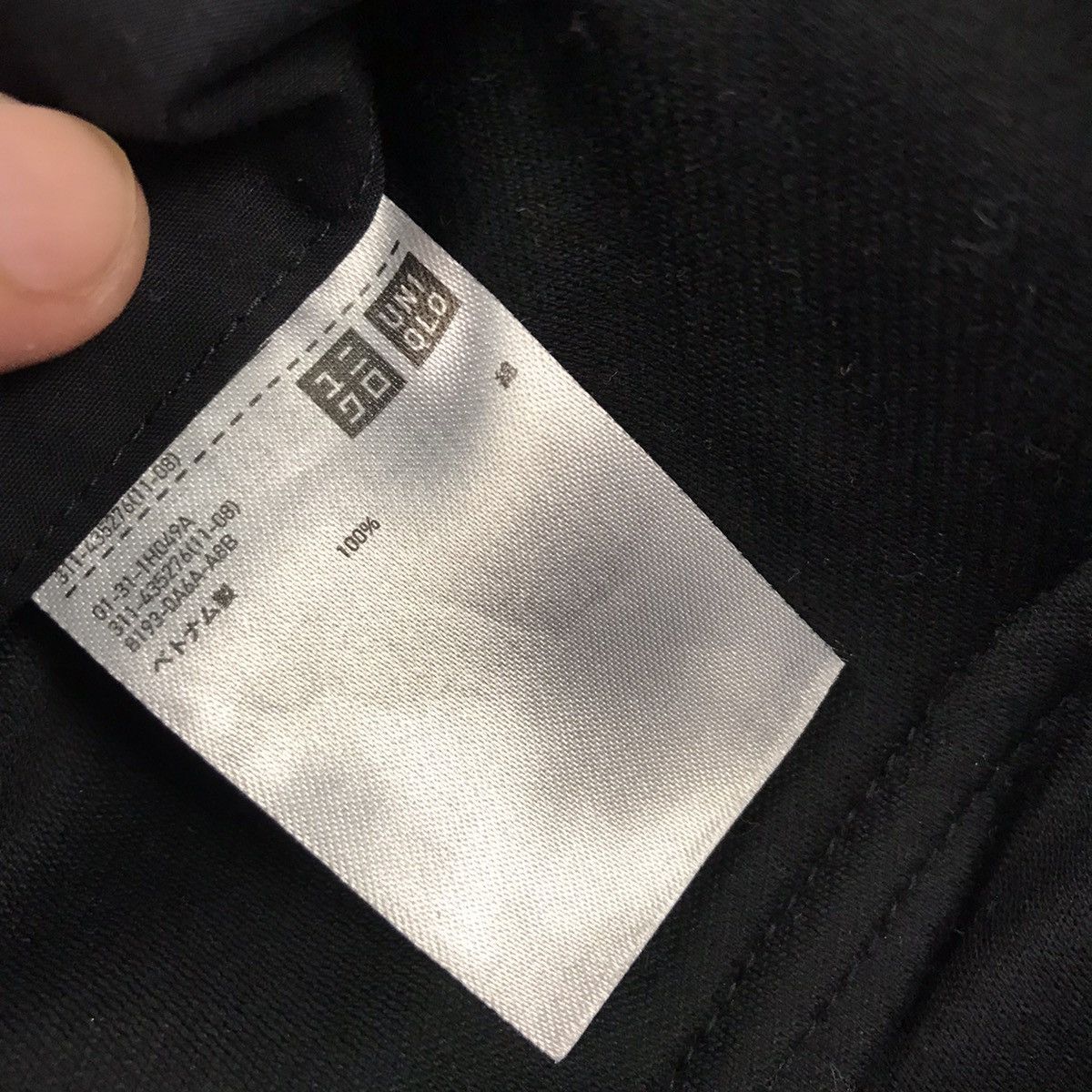 Christophe Lemaire × Japanese Brand LEMAIRE X UNIQLO DOUBLE POCKET BUTTON JACKET Size US M / EU 48-50 / 2 - 10 Thumbnail