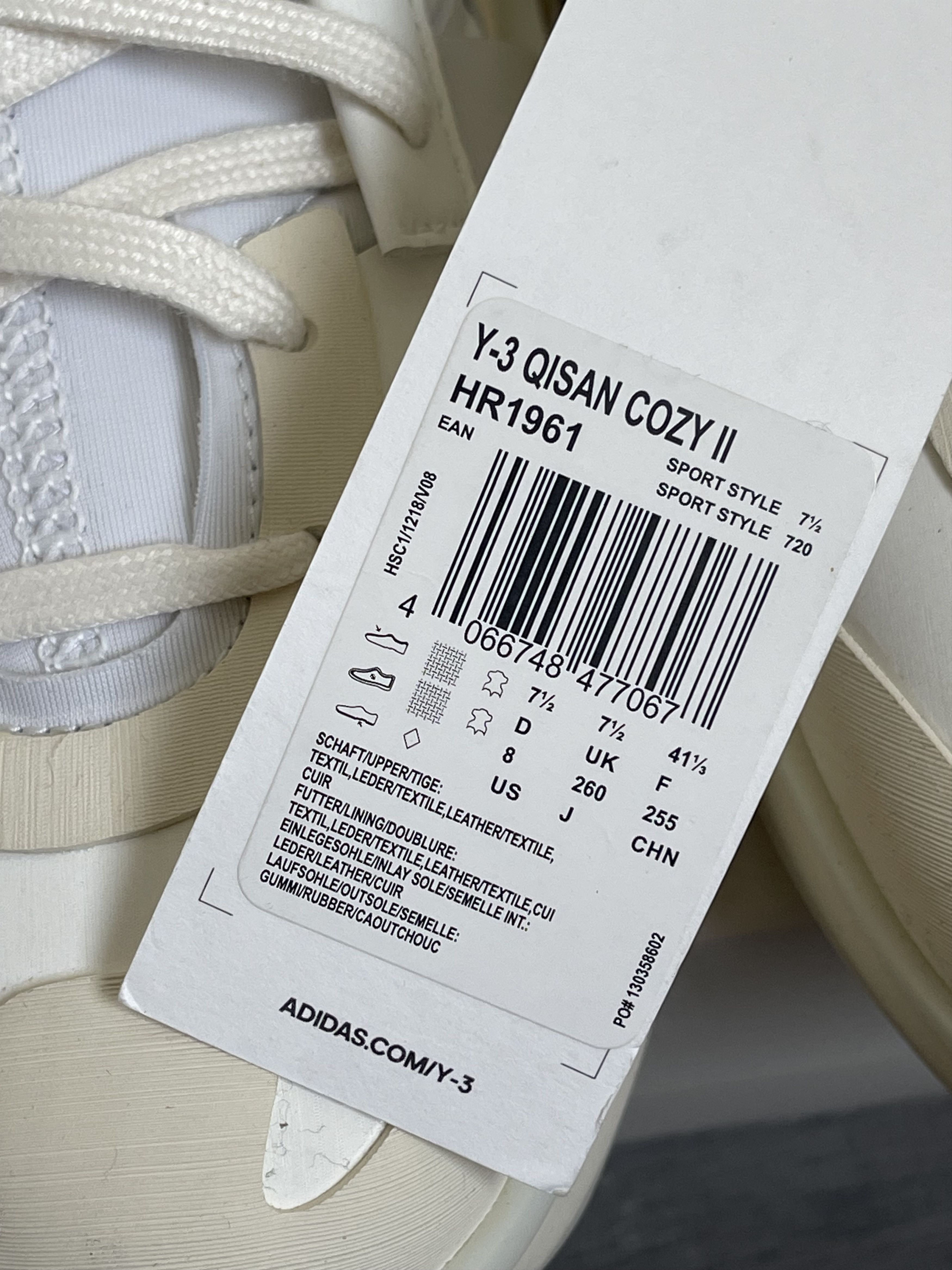 Adidas × Y-3 Adidas Y-3 Quisan Cozy II low-top sneakers Size US 8.5 / EU 41-42 - 3 Thumbnail