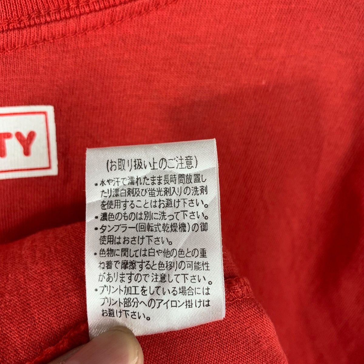Anime × Japanese Brand HELLO KITTY Sanrio character cartoon tee shirt Size US M / EU 48-50 / 2 - 11 Thumbnail