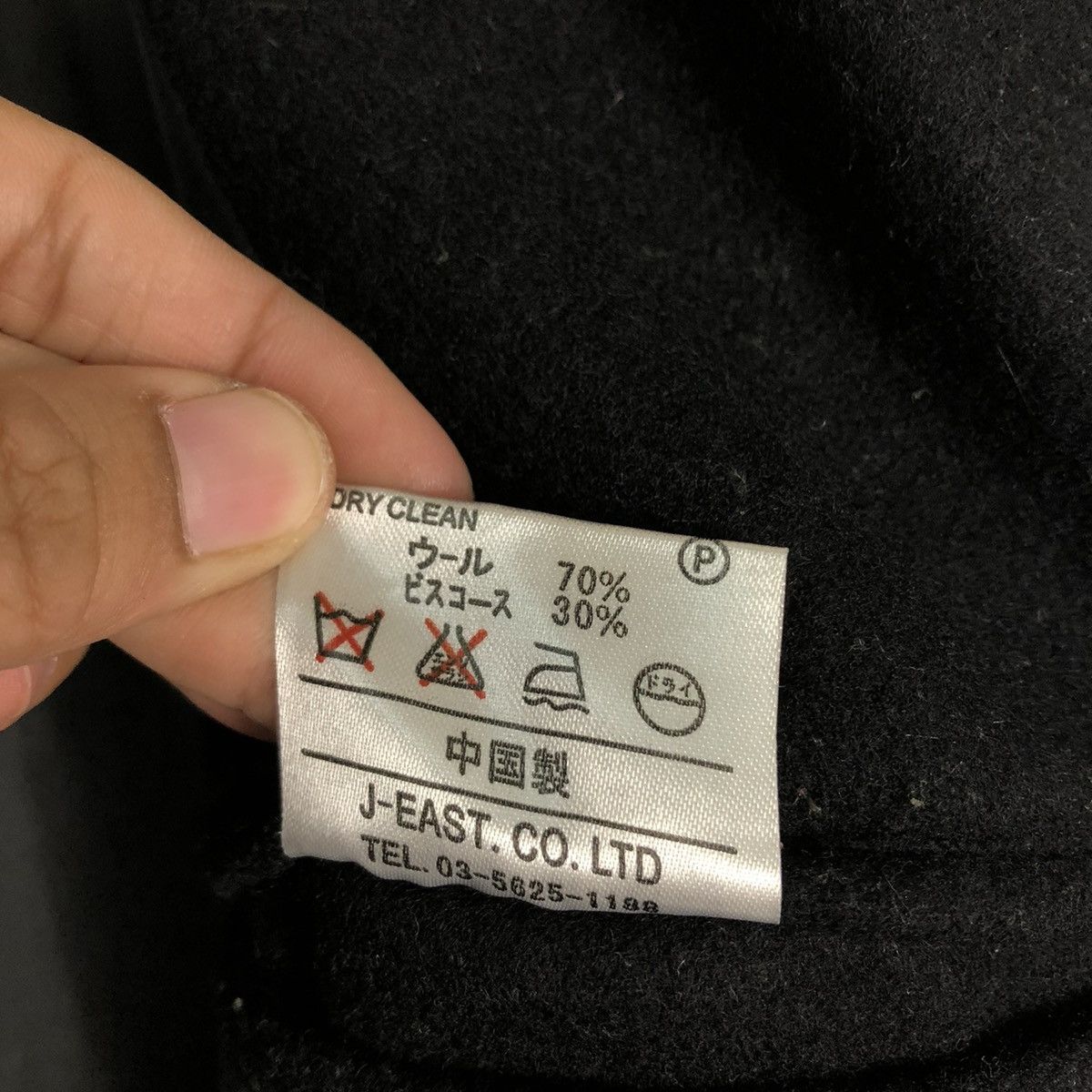 Japanese Brand 🔥Double Breast Wool Biker Jacket Phono Japan Made Size US M / EU 48-50 / 2 - 19 Thumbnail