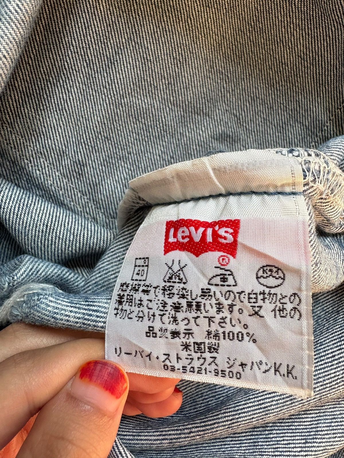 Levi's Vintage 90s Levis 501 Mud Wash Distressed Loose Baggy Jeans Size US 38 / EU 54 - 11 Thumbnail