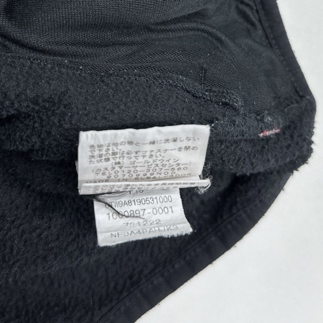 Supreme Supreme x The North Face RTG Fleece Jacket Size US L / EU 52-54 / 3 - 4 Thumbnail