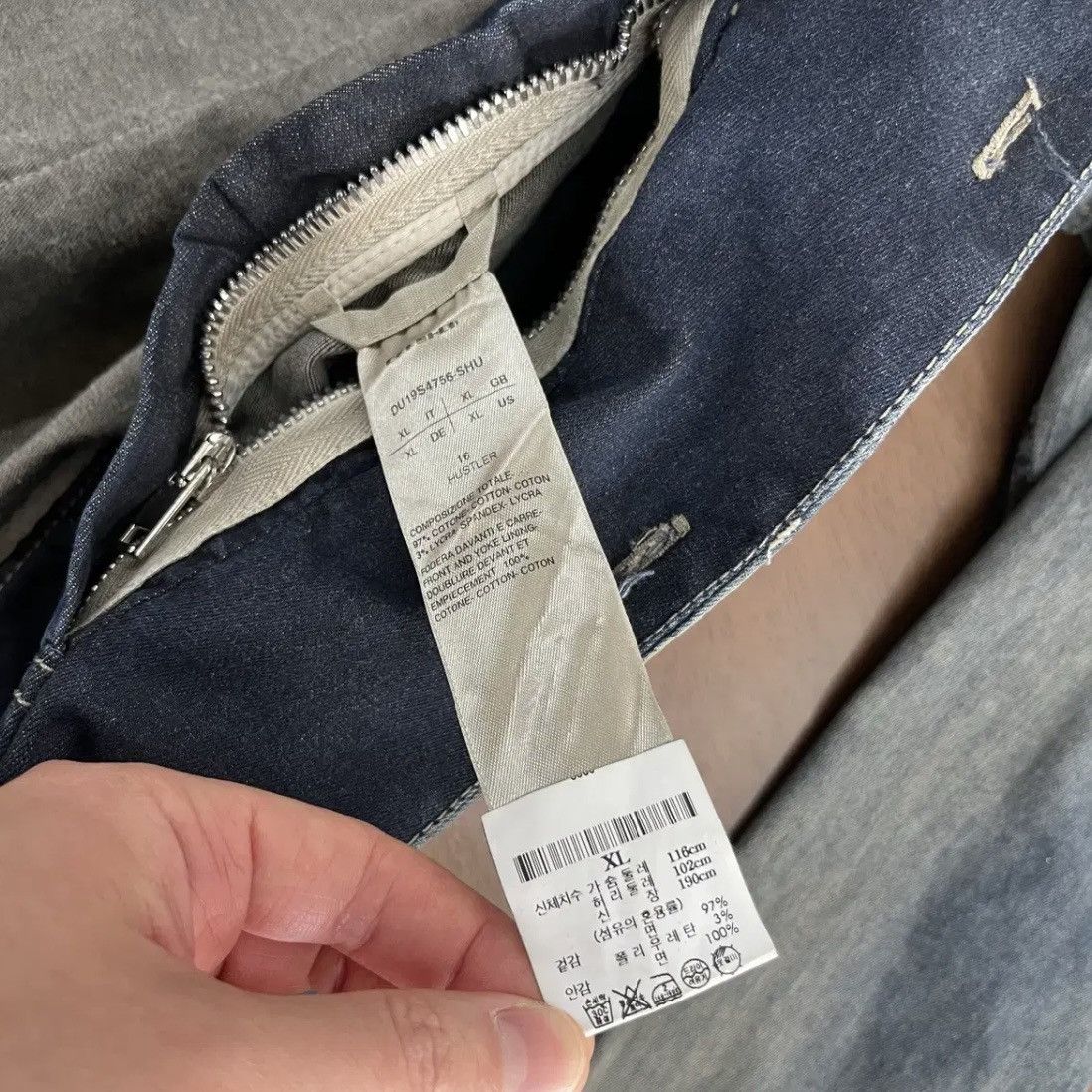 Rick Owens Drkshdw Rick Owens DRKSHDW Hustler Denim Jacket Size US XL / EU 56 / 4 - 7 Thumbnail