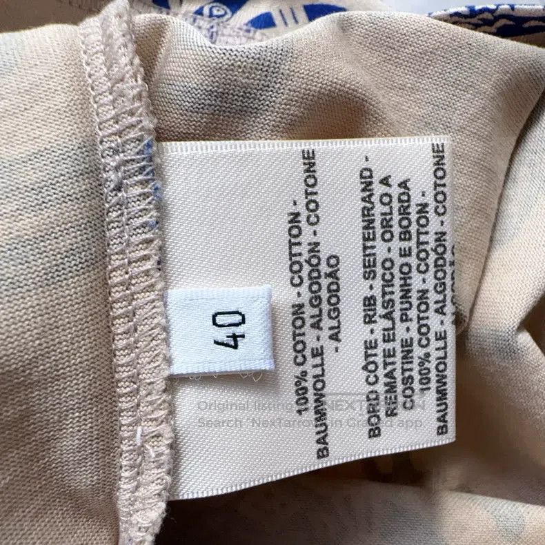Hermes Hermes Khaki short-sleeved printed T-shirt Size S / US 4 / IT 40 - 8 Thumbnail