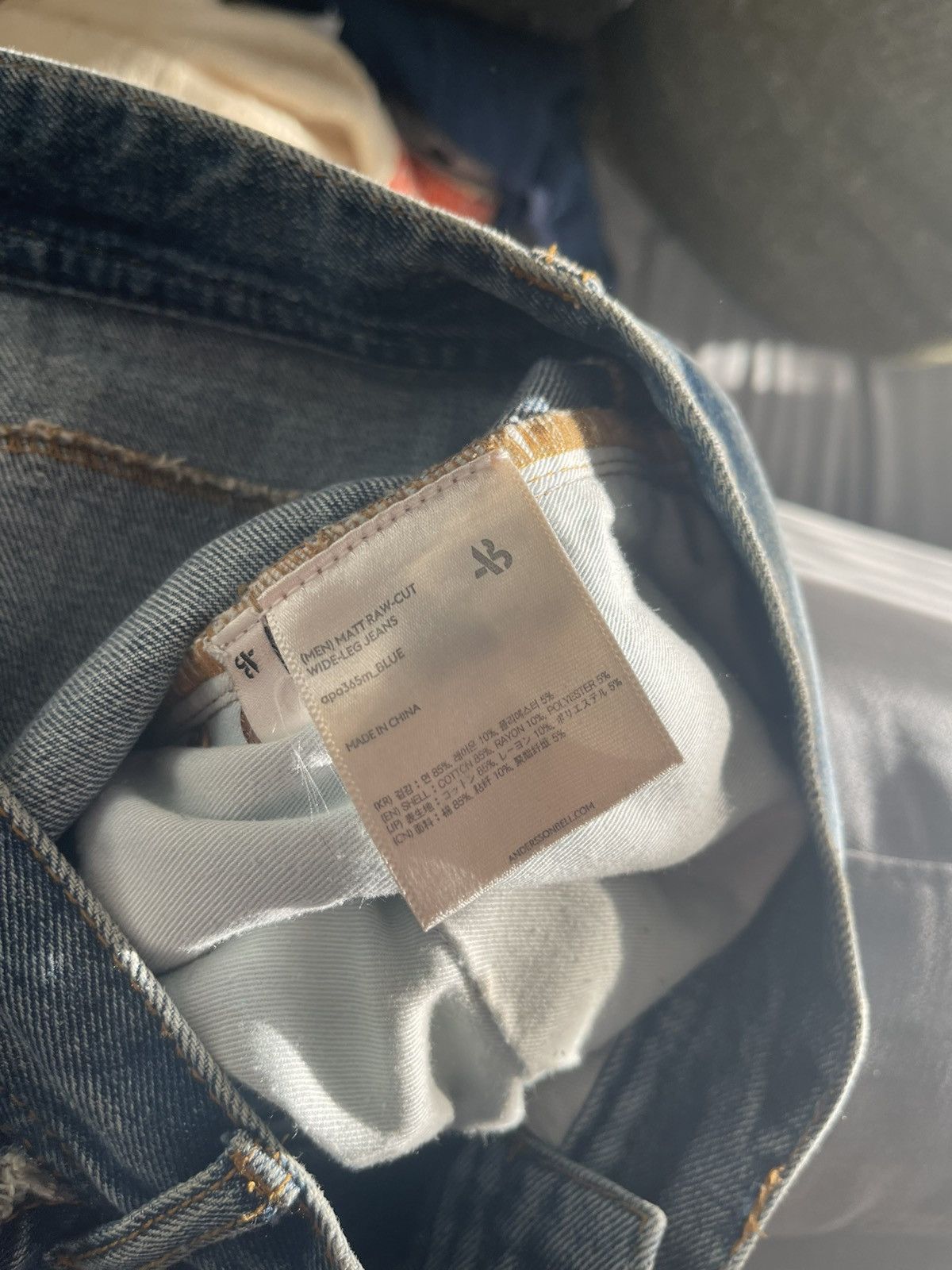 Andersson Bell Andersson Bell Matt Wide-Leg Raw Cut Distressed Jeans Size US 32 / EU 48 - 10 Thumbnail